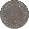 Монета. Суринам. 25 центов 1972 год. ав.