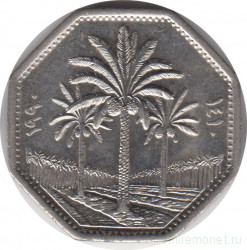 Монета. Ирак. 250 филс 1990 год.