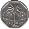 Монета. Ирак. 250 филс 1990 год. ав.