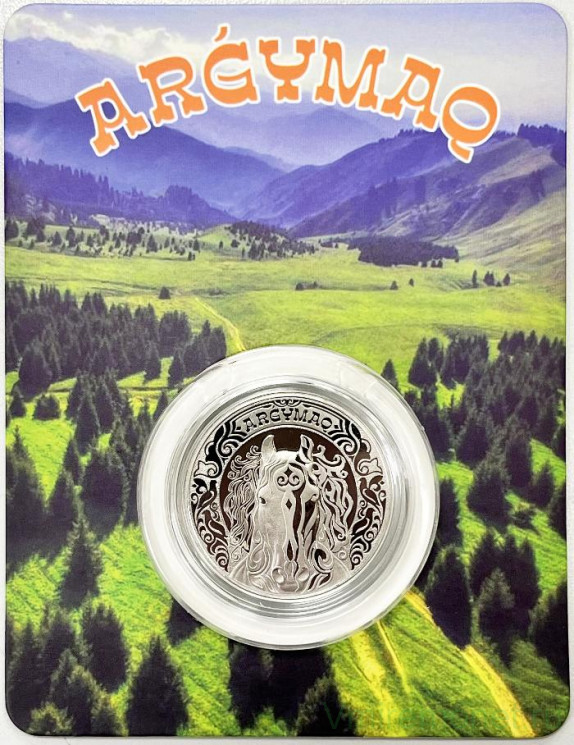 Монета. Казахстан. 200 тенге 2025 год. Лошадь Аргамак. В блистере.