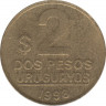 Монета. Уругвай. 2 песо 1998 год. ав.