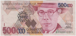 Банкнота. Бразилия. 500 крузейро реалов 1993 год. Тип 239а.