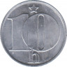 Монета. Чехословакия. 10 геллеров 1975 год. рев.