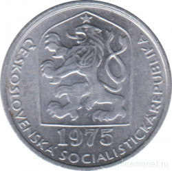 Монета. Чехословакия. 10 геллеров 1975 год.