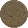 Монета. Французский протекторат Саар (1947-1956 , ныне ФРГ). 20 франков 1954 год. ав.