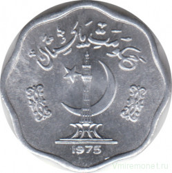 Монета. Пакистан. 2 пайса 1975 год.