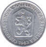 Монета. Чехословакия. 25 геллеров 1963 год. ав.