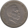 Монета. Экваториальная Гвинея. 50 песет 1969 год. ав.