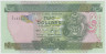 Банкнота. Соломоновы острова. 2 доллара 2011 год. ав.