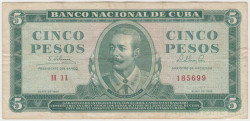 Банкнота. Куба. 5 песо 1965 год. Тип 95c.