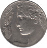 Монета. Италия. 20 чентезимо 1919 год. рев