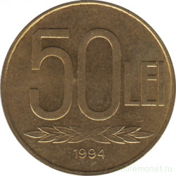 Монета. Румыния. 50 лей 1994 год.