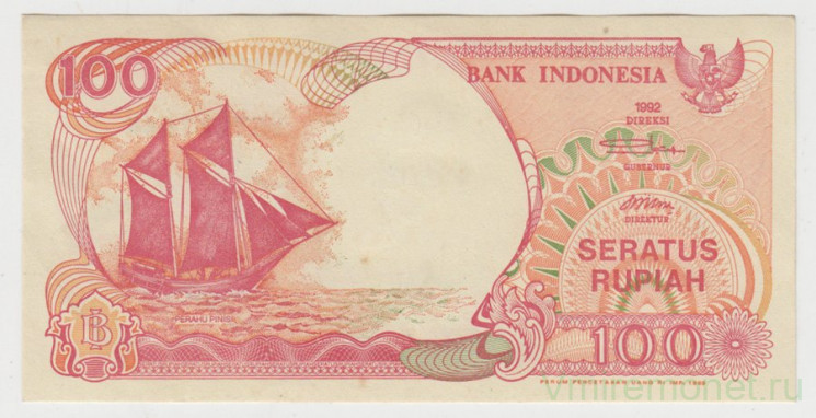 Банкнота. Индонезия. 100 рупий 1992 год.