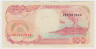 Банкнота. Индонезия. 100 рупий 1992 год. рев.