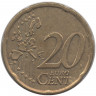 Монета. Ирландия. 20 центов 2004 год. 