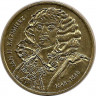 Аверс.Монета. Польша. 2 злотых 2000 год. Ян II Казимир.