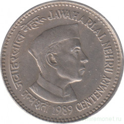 Монета. Индия. 5 рупий 1989 год. 100 лет со дня рождения Джавахарлала Неру.