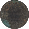 Монета. Люксембург. 10 сантимов 1855 год. ав.