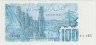Банкнота. Алжир. 100 франков 1982 год. Тип 134а. ав.
