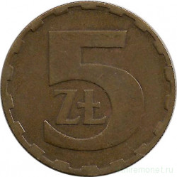 Монета. Польша. 5 злотых 1986 год.