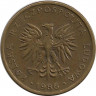 Аверс.Монета. Польша. 5 злотых 1986 год.