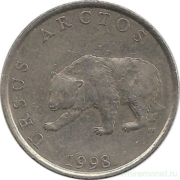 Монета. Хорватия. 5 кун 1998 год.