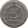 Монета. Аргентина. 5 сентаво 1959 год. ав.