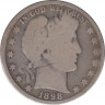 Монета. США. 50 центов 1898 год. Без отметки монетного двора. ав.