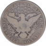 Монета. США. 50 центов 1898 год. Без отметки монетного двора. рев.