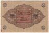 Банкнота. Германия. Кредитный билет. Веймарская республика. 2 марки 1920 год. Изображение - коричневый, печать - красный цвет. 2 и 6 цифр в нумераторе. рев.