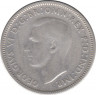 Монета. Австралия. 1 шиллинг 1946 год. рев.