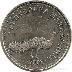 Монета. Македония. 10 денаров 2008 год.
