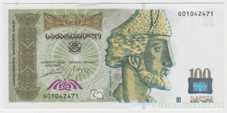 Банкнота. Грузия. 100 лари 2004 год.