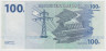 Банкнота. Конго. 100 франков 2013 год. рев.