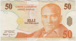 Банкнота. Турция. 50 лир 2005 год. Тип 220.