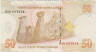 Банкнота. Турция. 50 лир 2005 год. Тип 220. рев.