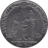 Монета. Ватикан. 50 чентезимо 1942 год. ав.