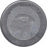 Монета. Алжир. 10 динаров 2006 год. ав.