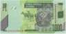 Банкнота. Демократическая Республика Конго. 1000 франков 2020 год. Тип 101. ав.