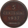 Монета. Сан-Марино. 5 чентезимо 1937 год. ав.