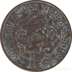Монета. Нидерланды. 1 цент 1920 год.