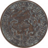 Монета. Нидерланды. 1 цент 1920 год. ав.