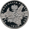 Реверс.Монета. Польша. 10 злотых 2009 год. Сентябрь 1939.