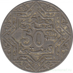 Монета. Марокко. 50 сантимов 1924 год. (молния).