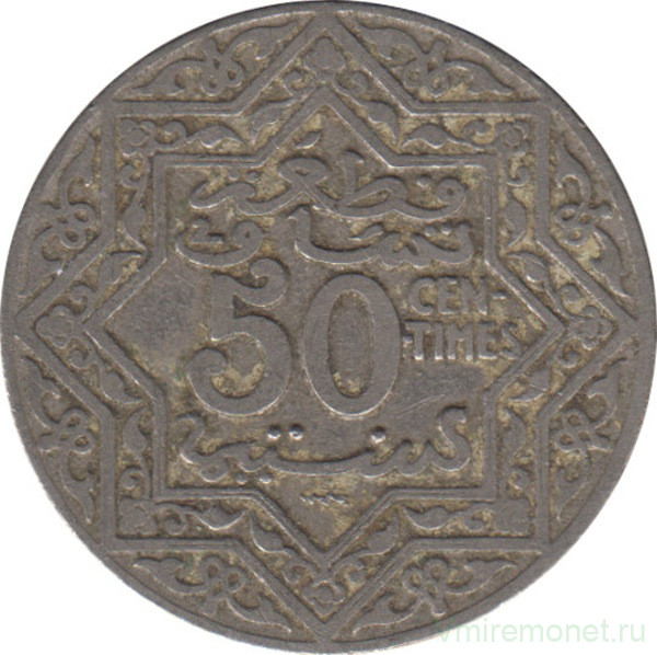 Монета. Марокко. 50 сантимов 1924 год. (молния).