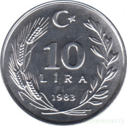 Монета. Турция. 10 лир 1983 год.