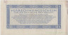 Банкнота. Германия. Третий рейх. Немецкий Вермахт. Клиринговая банкнота. 5 рейхсмарок 1944 год. Тип М39.