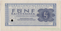 Банкнота. Германия. Третий рейх. Немецкий Вермахт. Клиринговая банкнота. 5 рейхсмарок 1944 год. Тип М39.