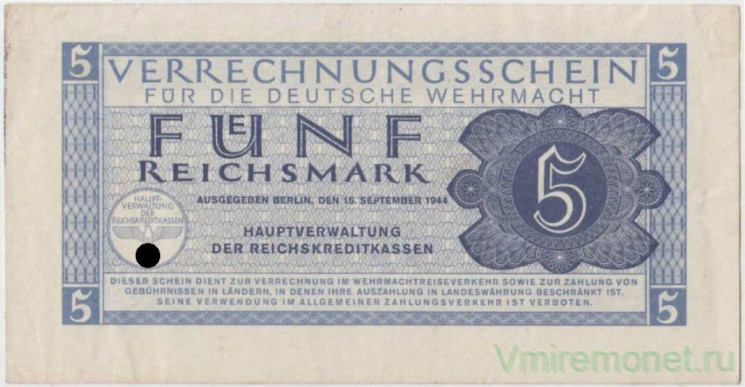 Банкнота. Германия. Третий рейх. Немецкий Вермахт. Клиринговая банкнота. 5 рейхсмарок 1944 год. Тип М39.