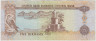 Банкнота. Объединённые Арабские Эмираты (ОАЭ). 5 дирхамов 2001 год. Тип 19b. рев.